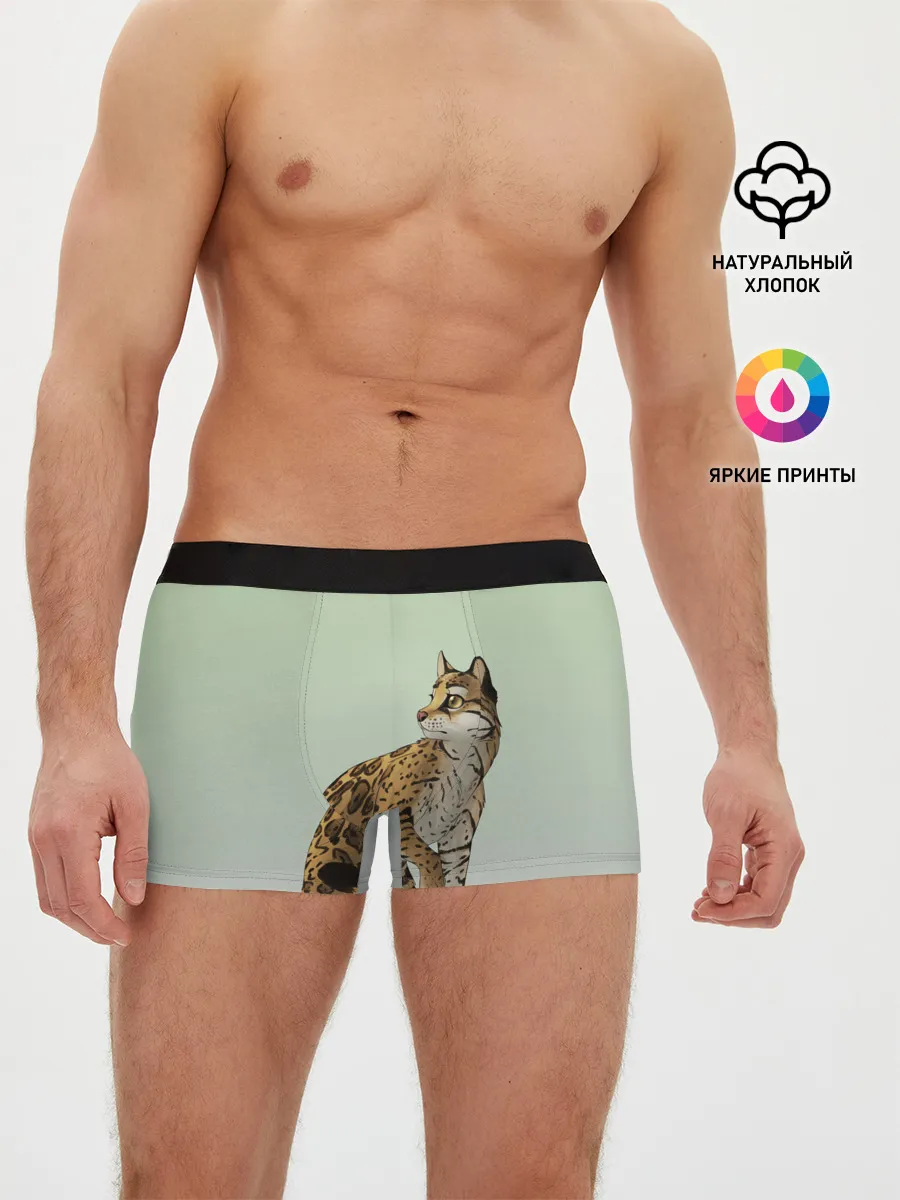 Мужские трусы боксеры / дикий кот оцелот