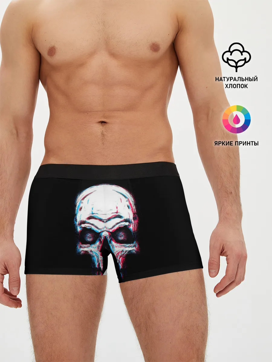 Мужские трусы боксеры / Glitch Skull