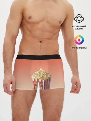 Мужские трусы боксеры / попкорн рисунок