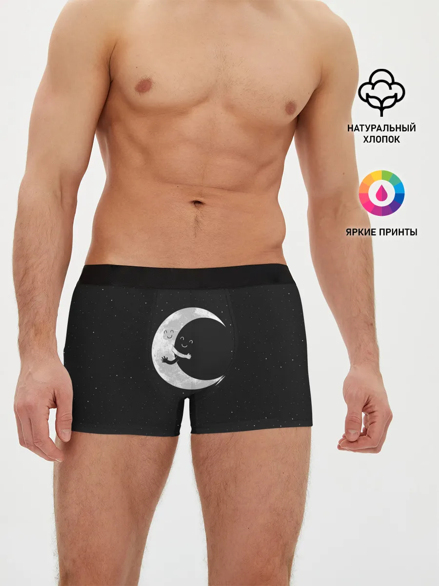 Мужские трусы боксеры / Лунное объятие