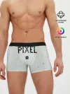 Мужские трусы боксеры / Im a Pixel
