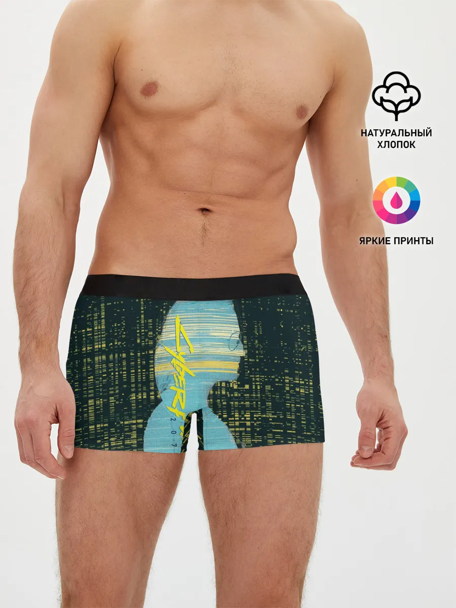 Мужские трусы боксеры / Cyberpunk 2077 | Джонни