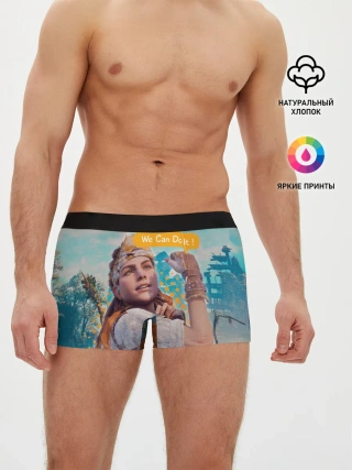 Мужские трусы боксеры / HZD | We Can Do It!