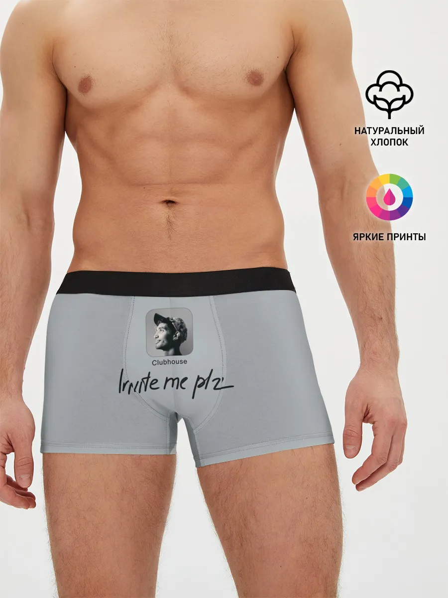 Мужские трусы боксеры / Clubhouse
