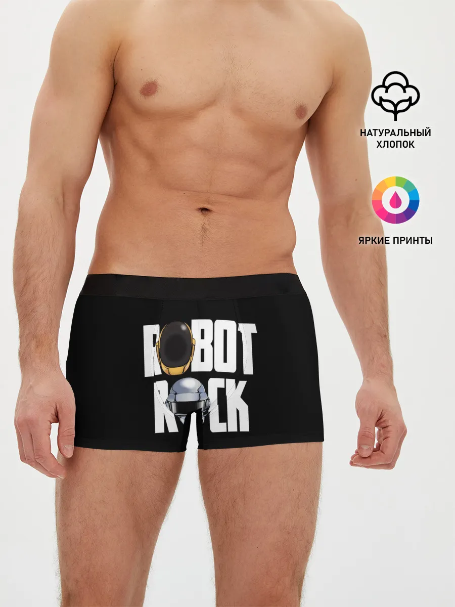 Мужские трусы боксеры / Robot Rock