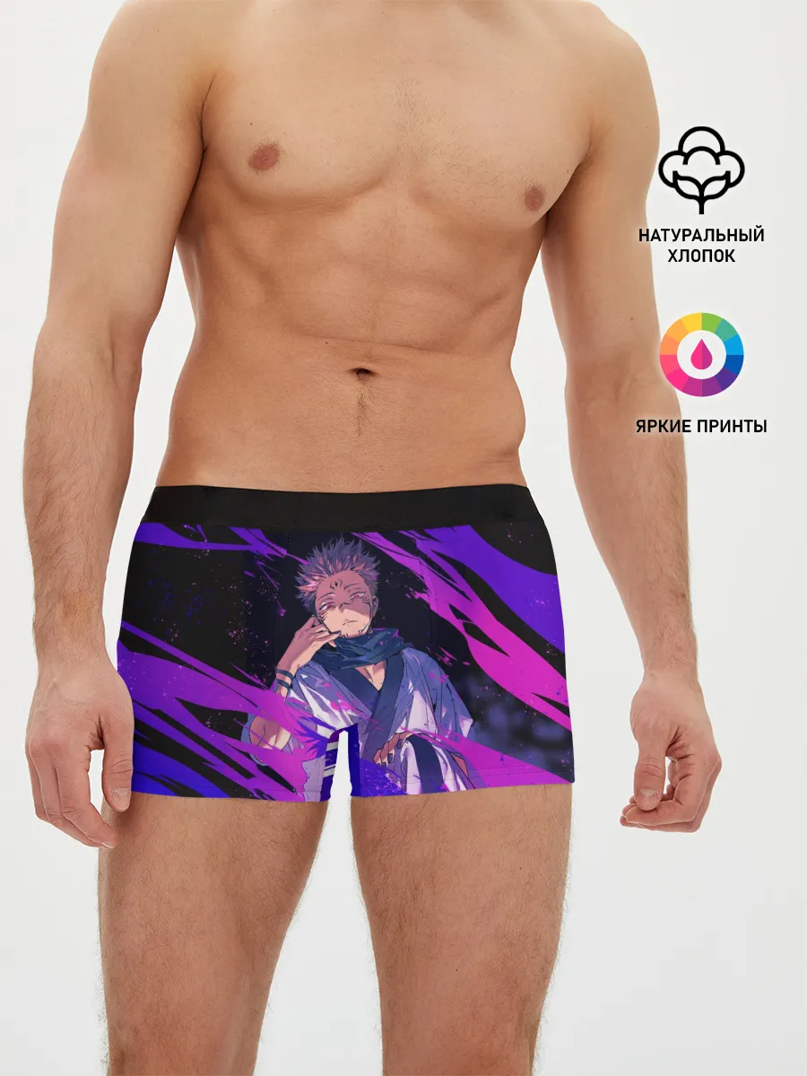 Мужские трусы боксеры / Магическая битва