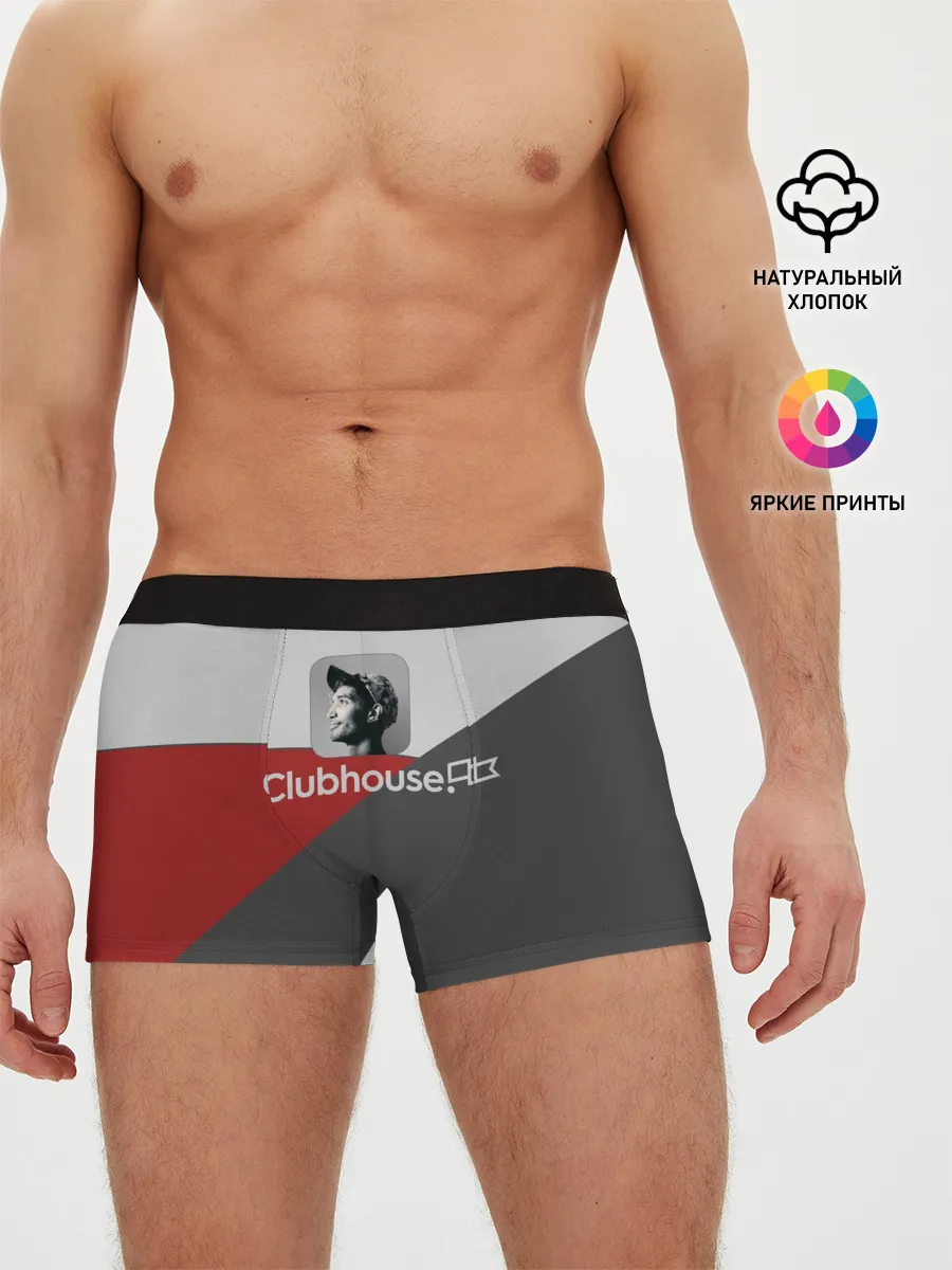 Мужские трусы боксеры / Clubhouse | Клабхаус