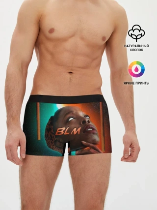 Мужские трусы боксеры / BLM