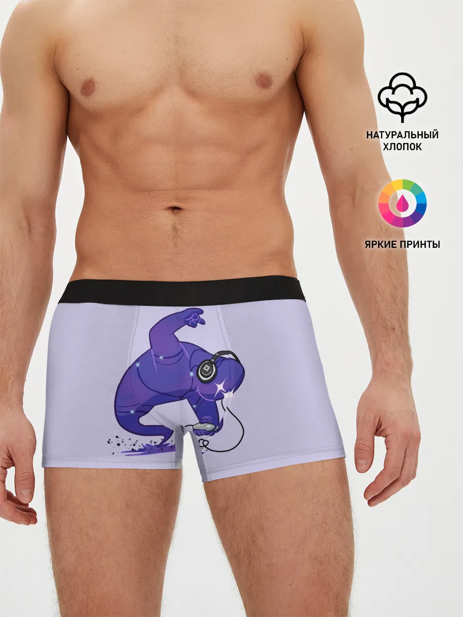 Мужские трусы боксеры / Танец Энигмы | Dota 2