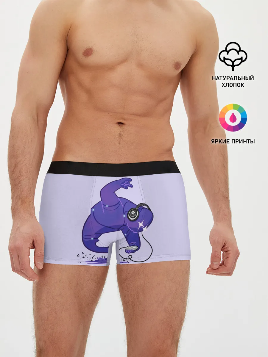 Мужские трусы боксеры / Танец Энигмы | Dota 2