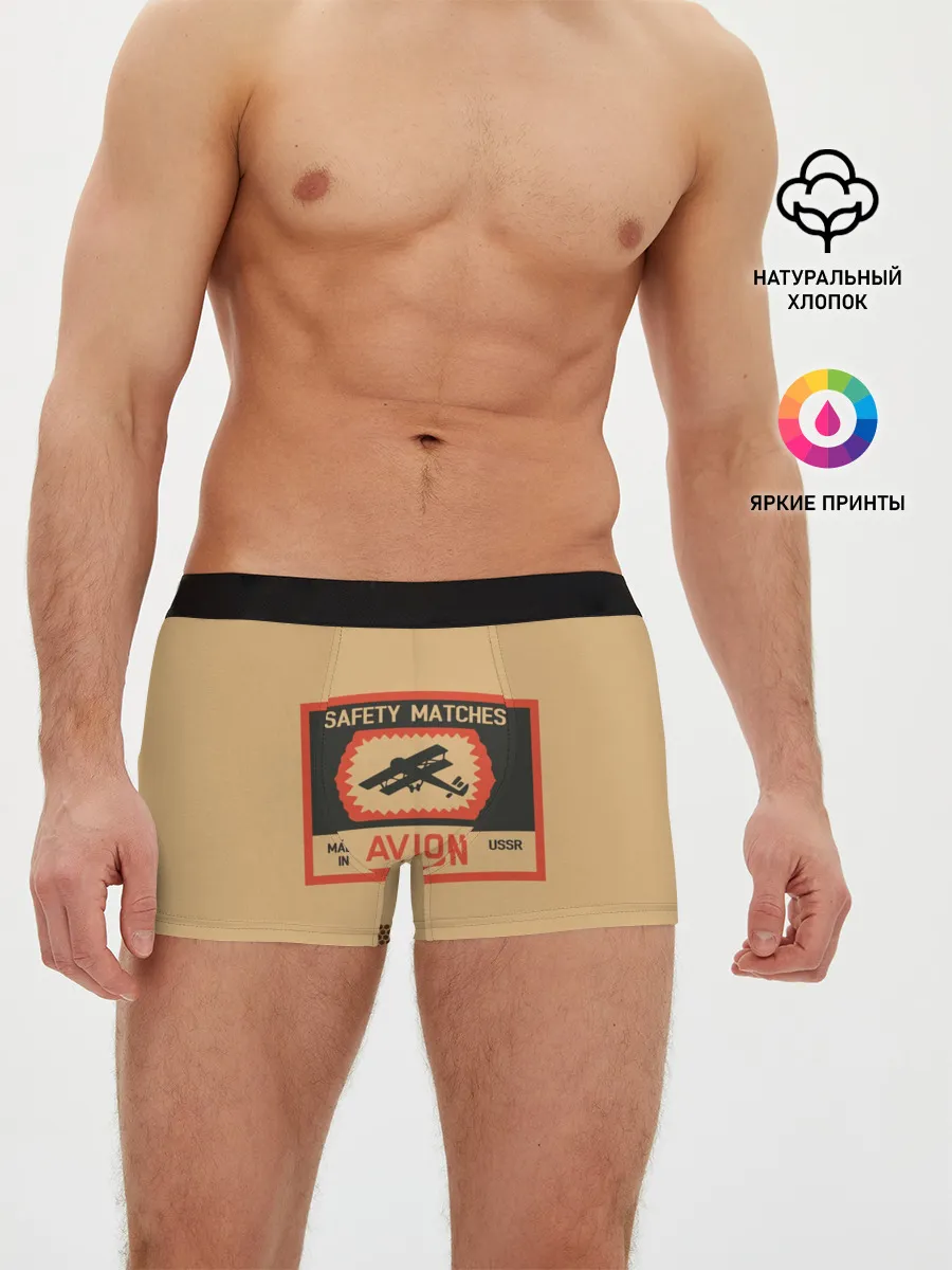 Мужские трусы боксеры / Спички