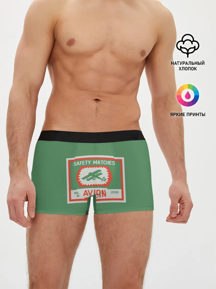 Мужские трусы боксеры / Спички green