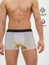 Мужские трусы боксеры / золотая рыбка