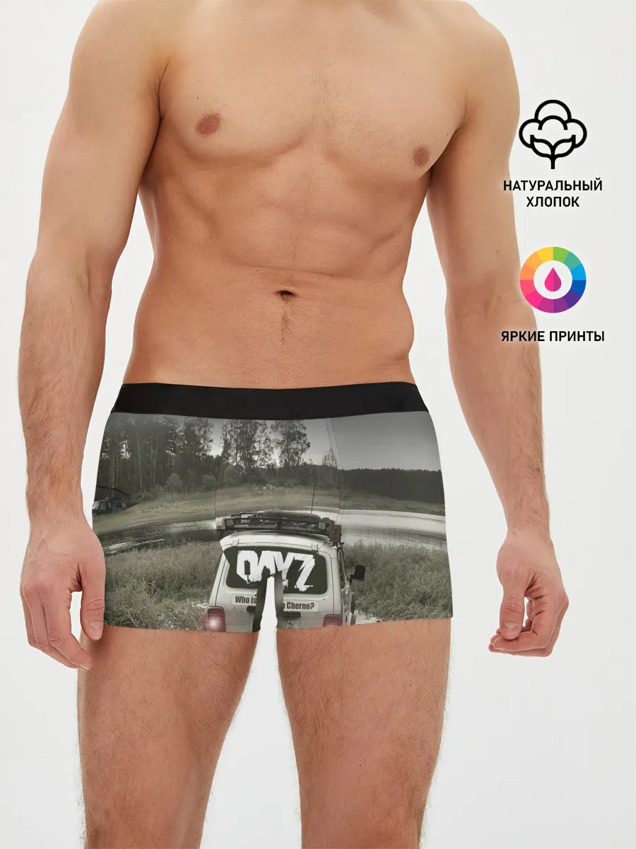 Мужские трусы боксеры / DAYZ | ДЕЙЗИ