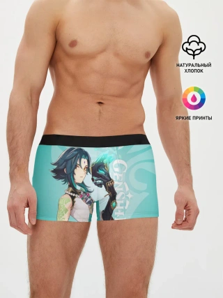 Мужские трусы боксеры / GENSHIN IMPACT, СЯО