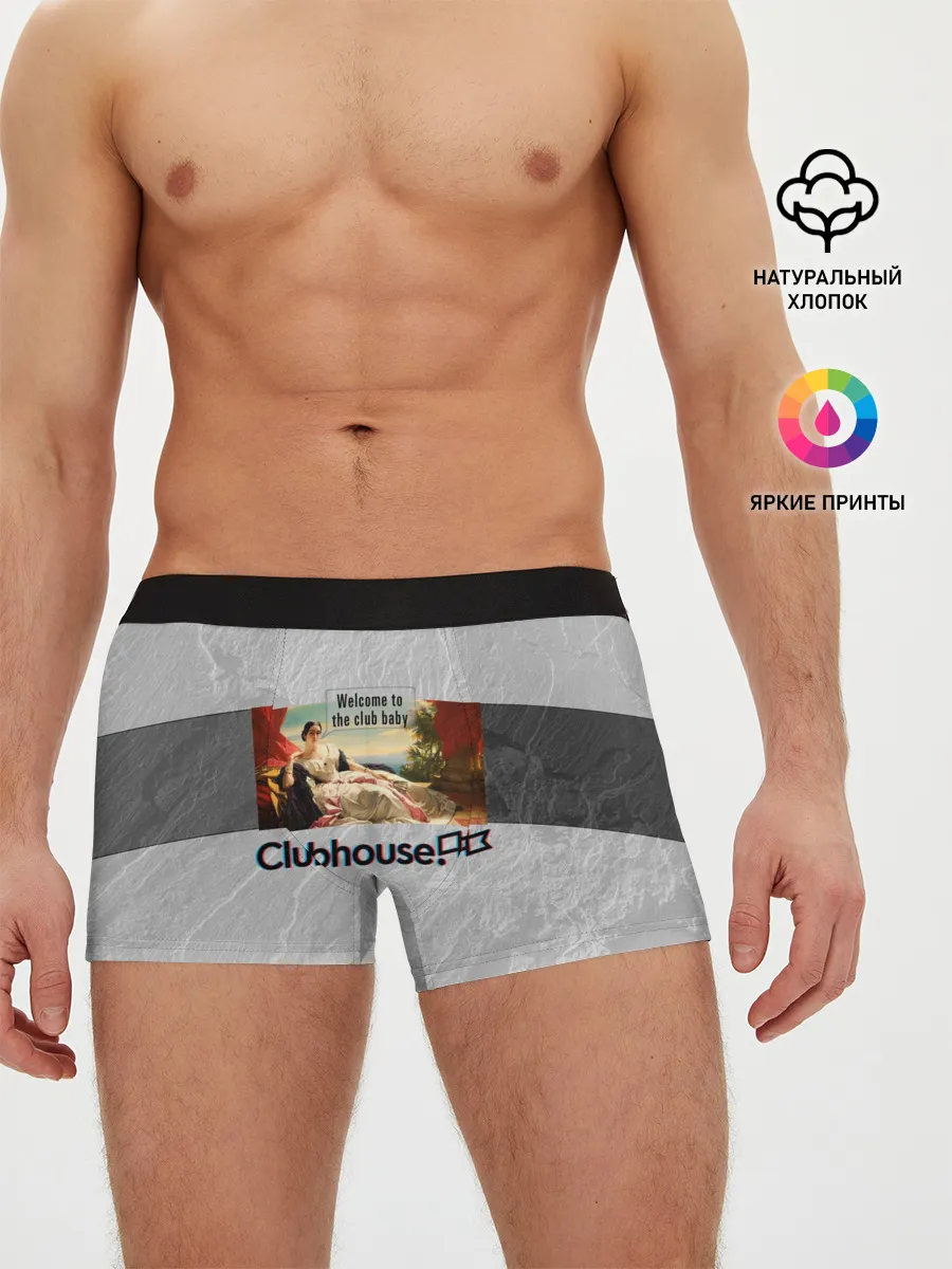 Мужские трусы боксеры / Clubhouse Welcome | Клабхаус