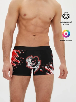 Мужские трусы боксеры / Welcome to despair