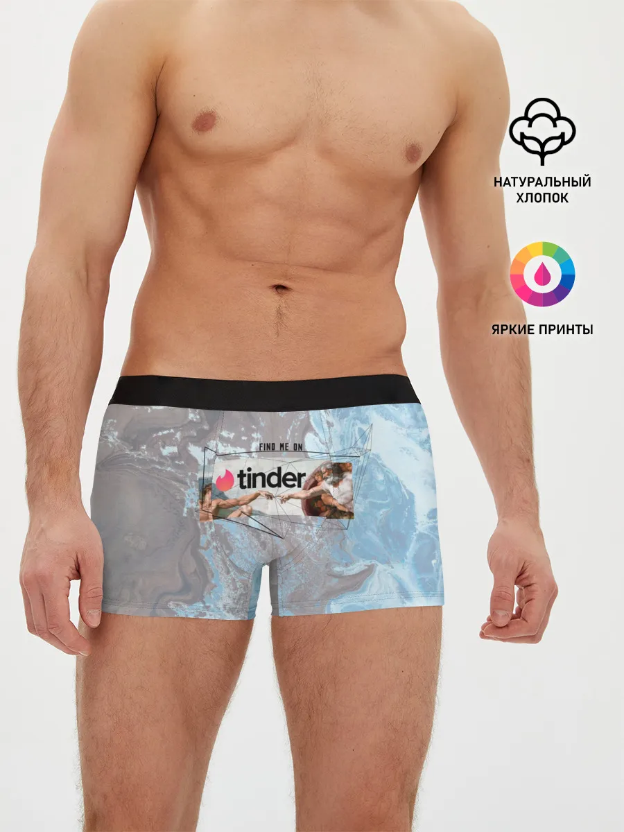 Мужские трусы боксеры / Find me on Tinder | Тиндер