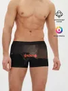 Мужские трусы боксеры / Tinder | Тиндер знакомство