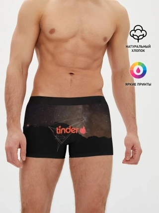 Мужские трусы боксеры / Tinder | Тиндер знакомство