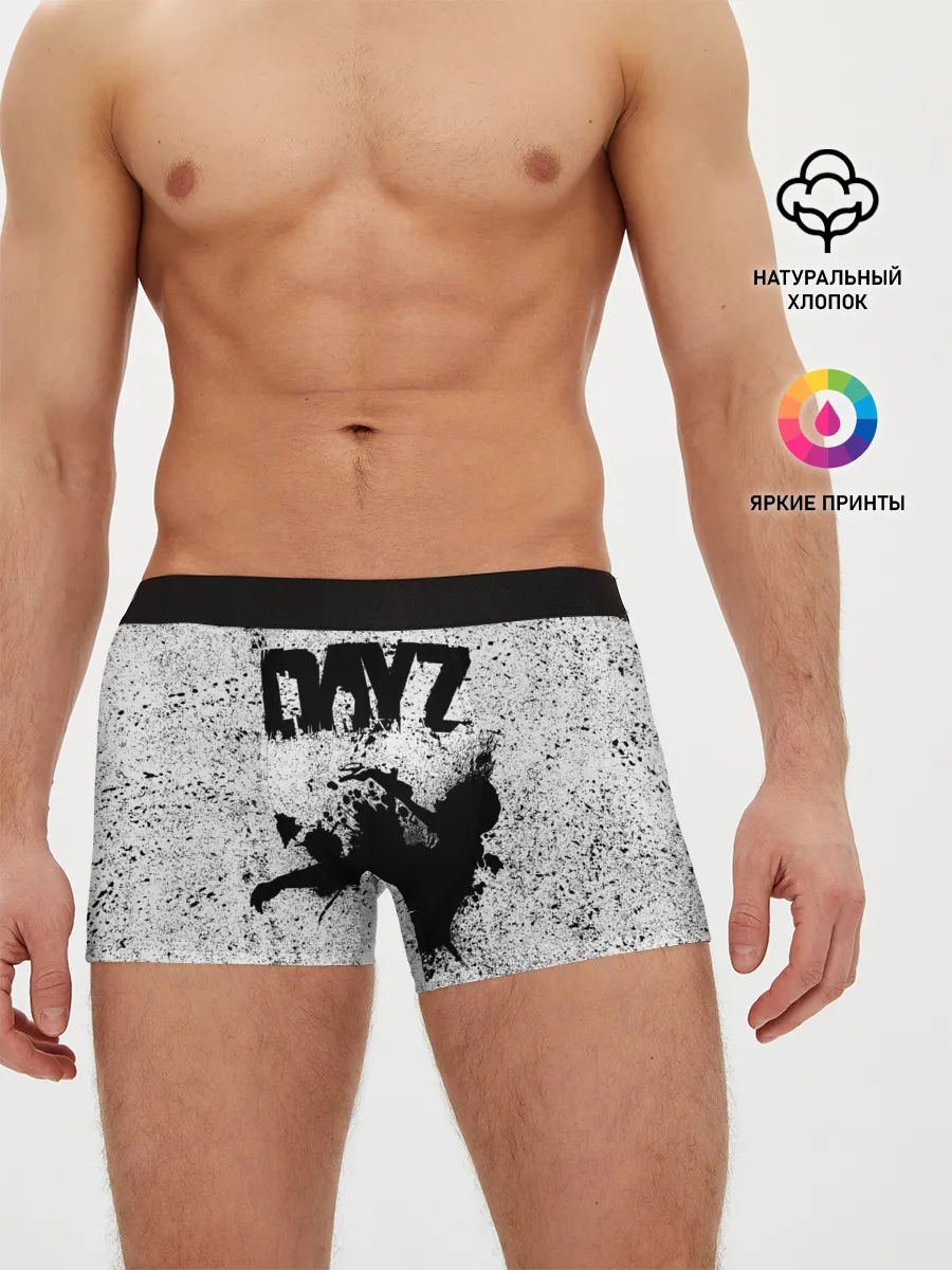 Мужские трусы боксеры / DayZ