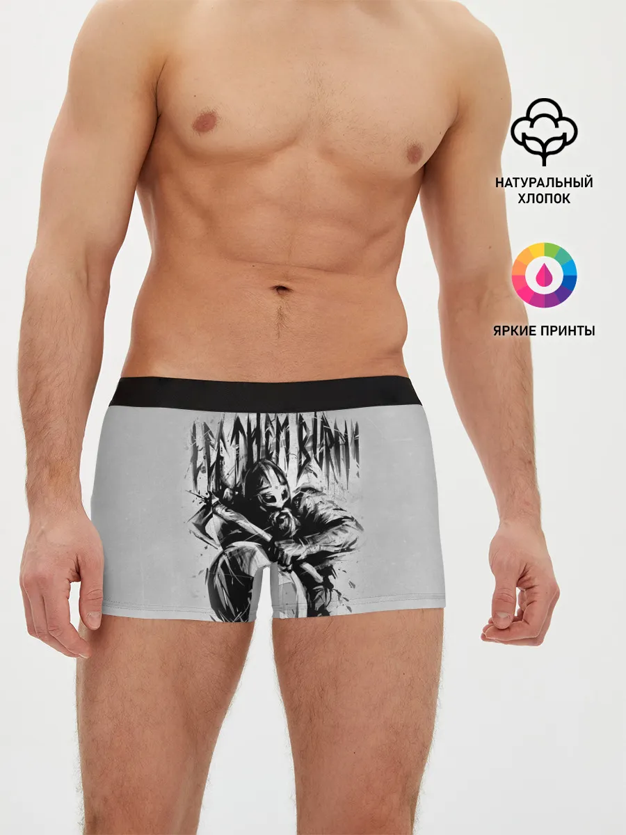 Мужские трусы боксеры / Viking