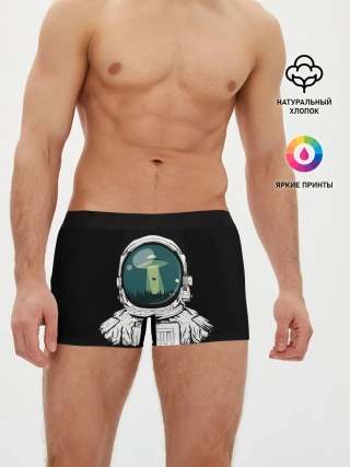 Мужские трусы боксеры / Скафандр с отражением НЛО