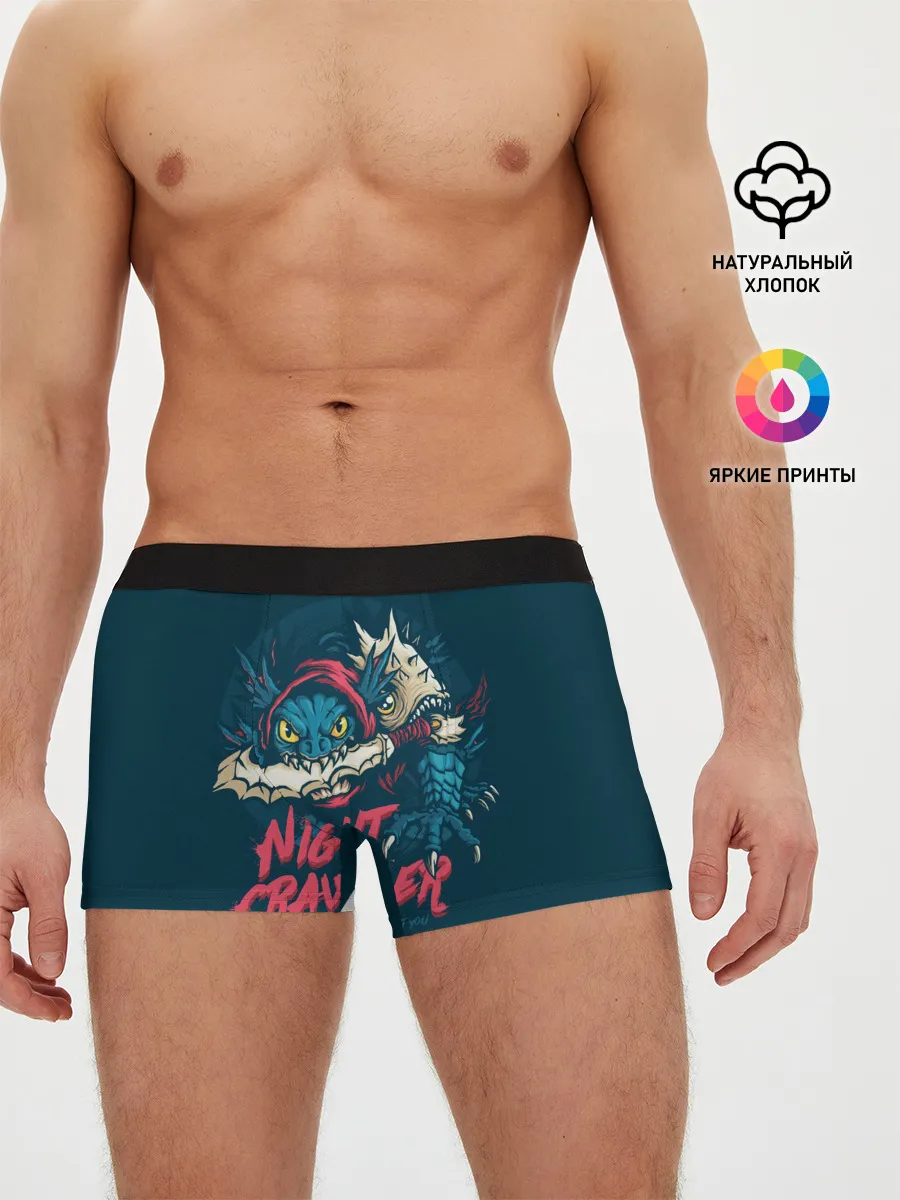 Мужские трусы боксеры / Night Crawler | Dota 2