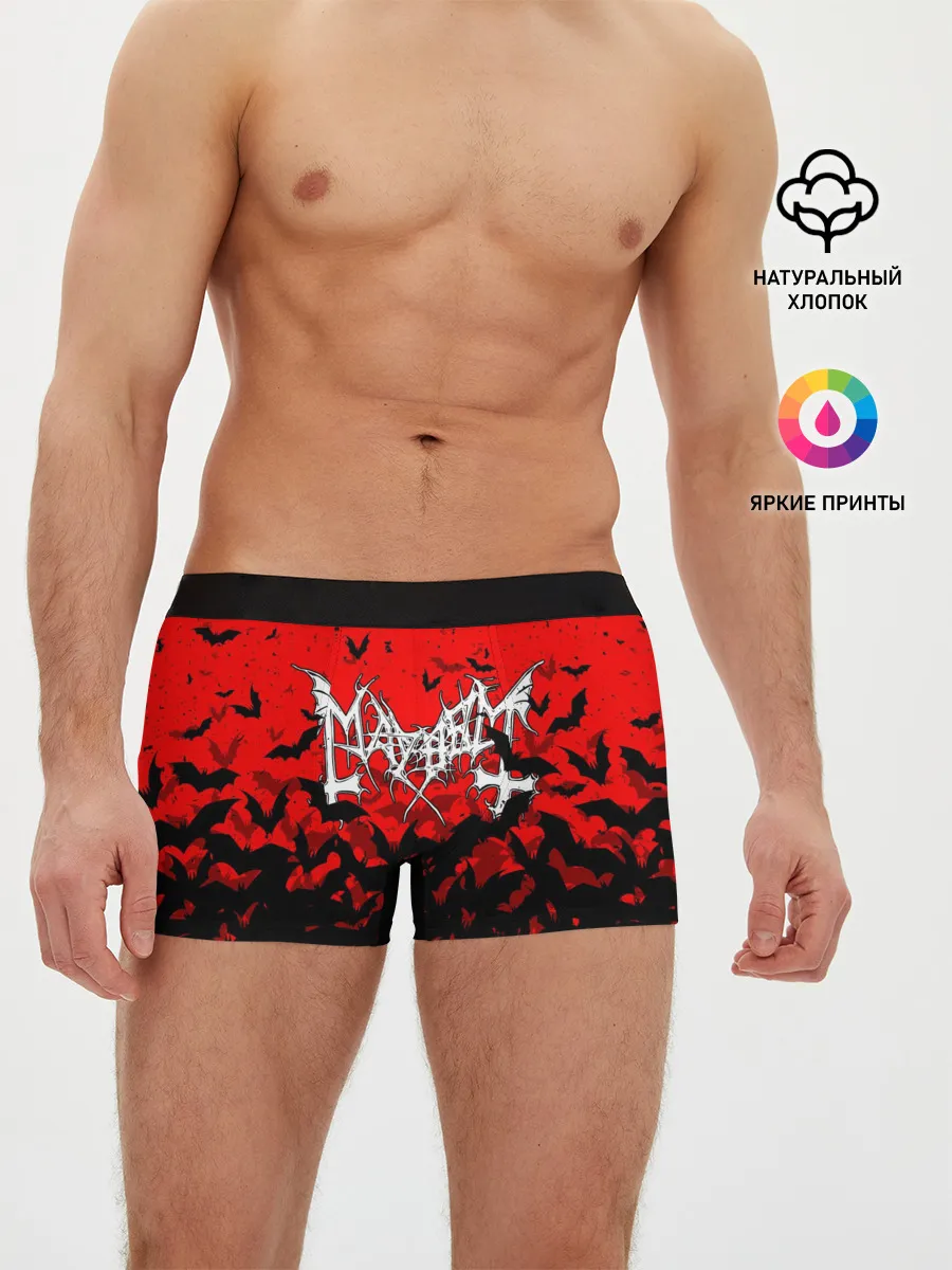 Мужские трусы боксеры / MAYHEM