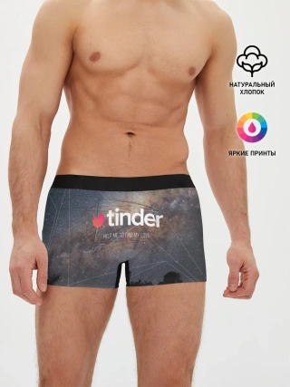 Мужские трусы боксеры / Tinder Find Love | Тиндер