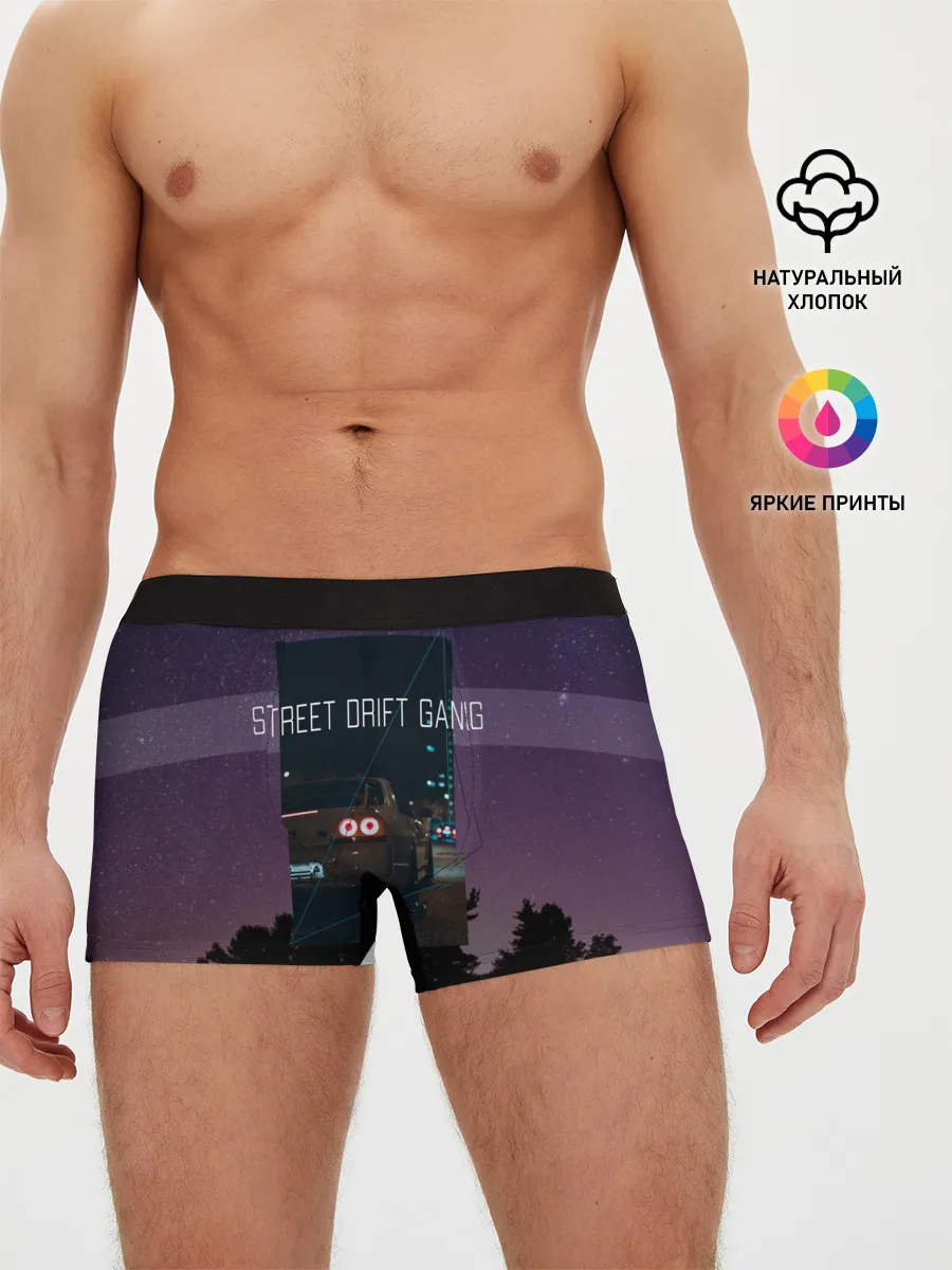 Мужские трусы боксеры / Street Drift Gang | Дрифт