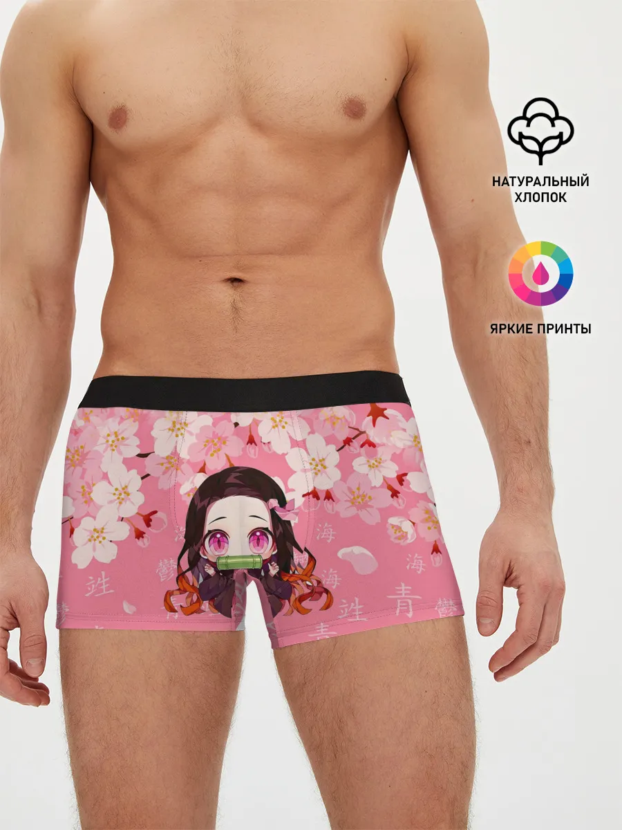 Мужские трусы боксеры / НЕЗУКО