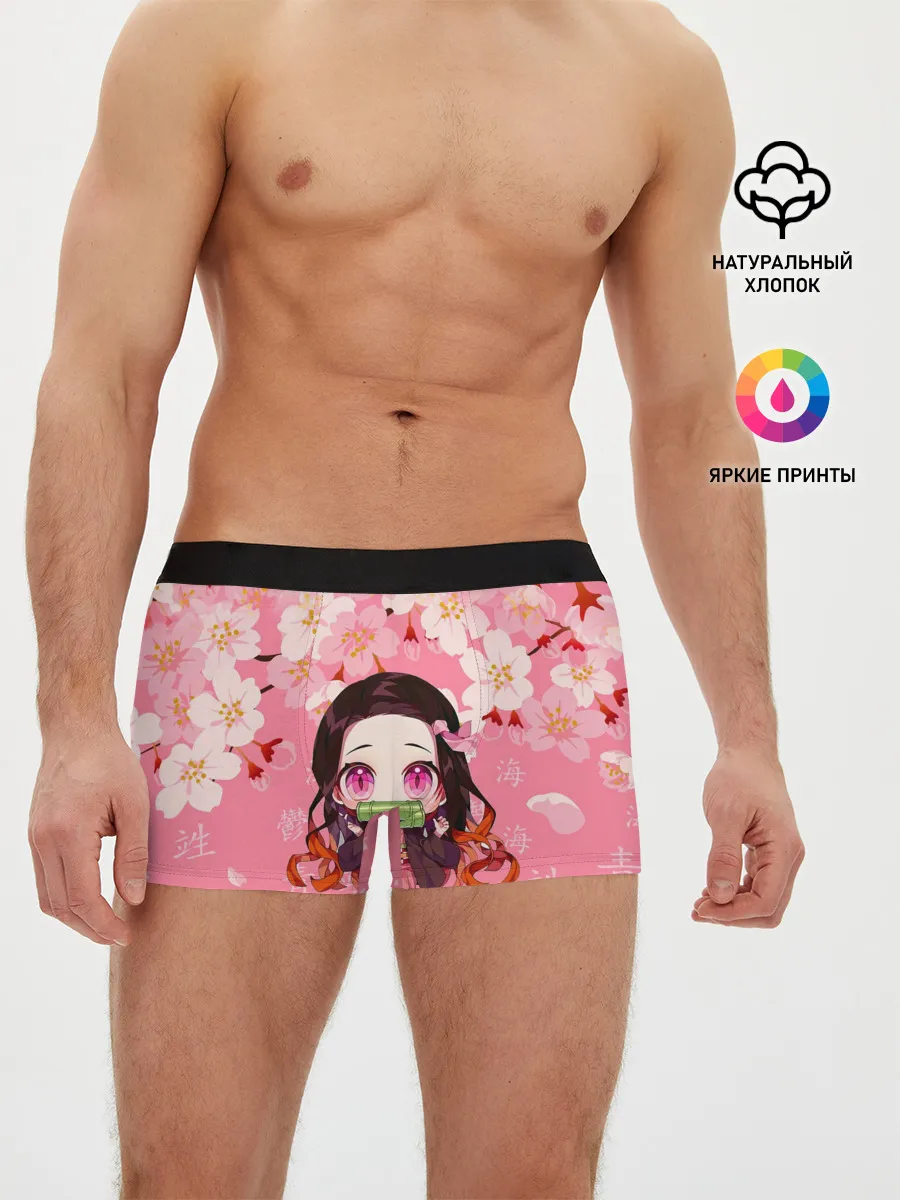 Мужские трусы боксеры / НЕЗУКО