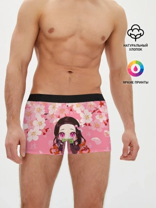 Мужские трусы боксеры / НЕЗУКО