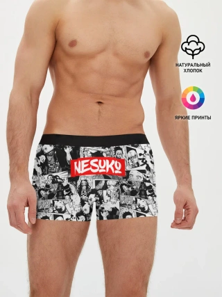Мужские трусы боксеры / НЕЗУКО