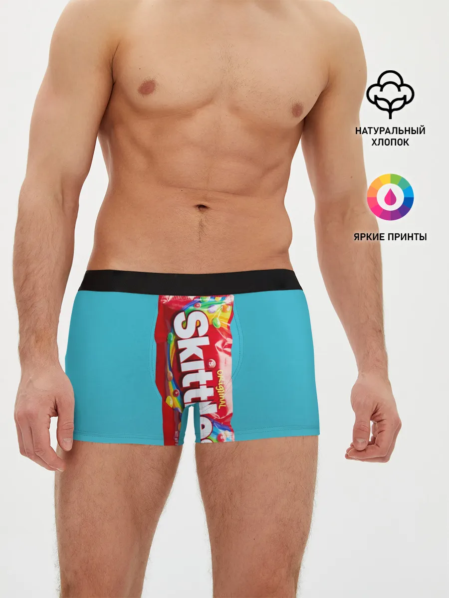 Мужские трусы боксеры / Skittles original