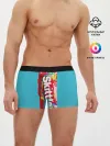 Мужские трусы боксеры / Skittles original