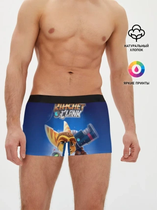 Мужские трусы боксеры / Рэтчет и Кланr