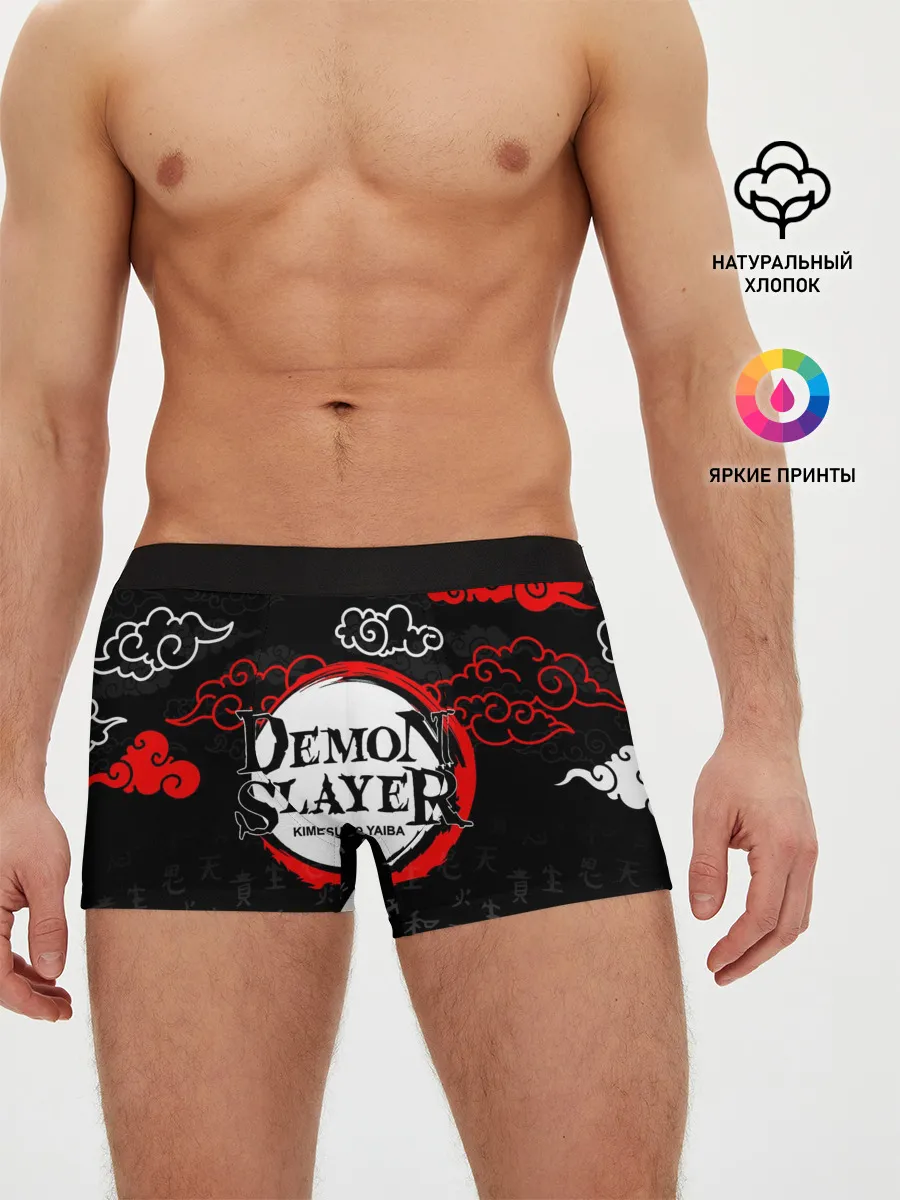 Мужские трусы боксеры / КЛИНОК, РАССЕКАЮЩИЙ ДЕМОНОВ