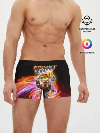 Мужские трусы боксеры / Галактические рейнджеры