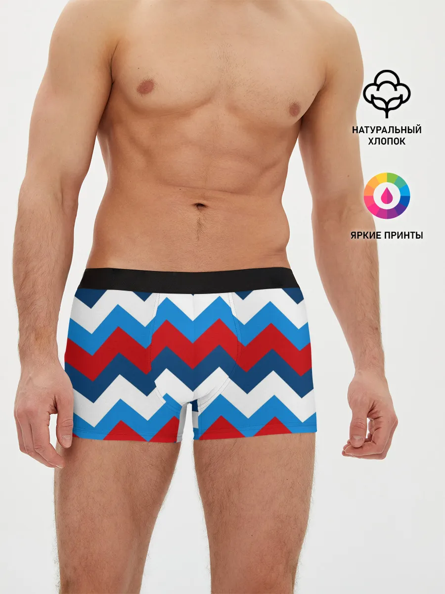 Мужские трусы боксеры / Зигзаг