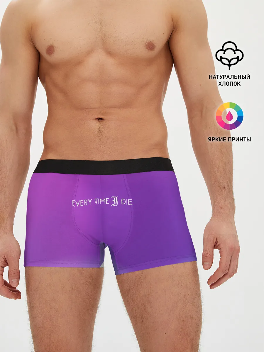 Мужские трусы боксеры / Every time i die