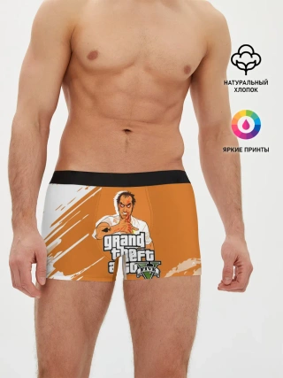 Мужские трусы боксеры / Тревор Grand Theft Auto 5