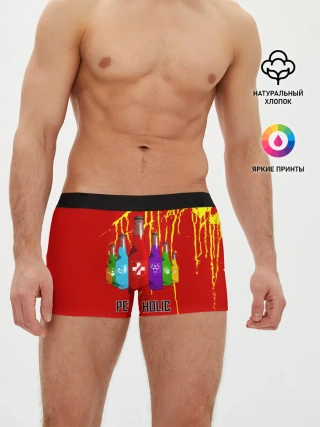 Мужские трусы боксеры / PERKAHOLIC