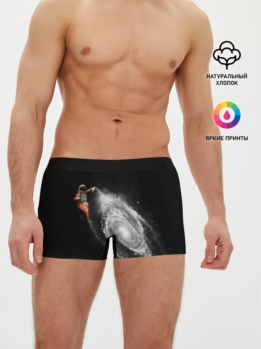 Мужские трусы боксеры / Художник Космонавт