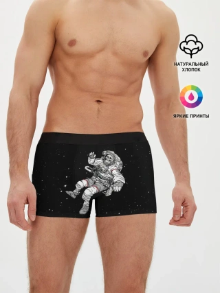 Мужские трусы боксеры / Скелет Космонавт