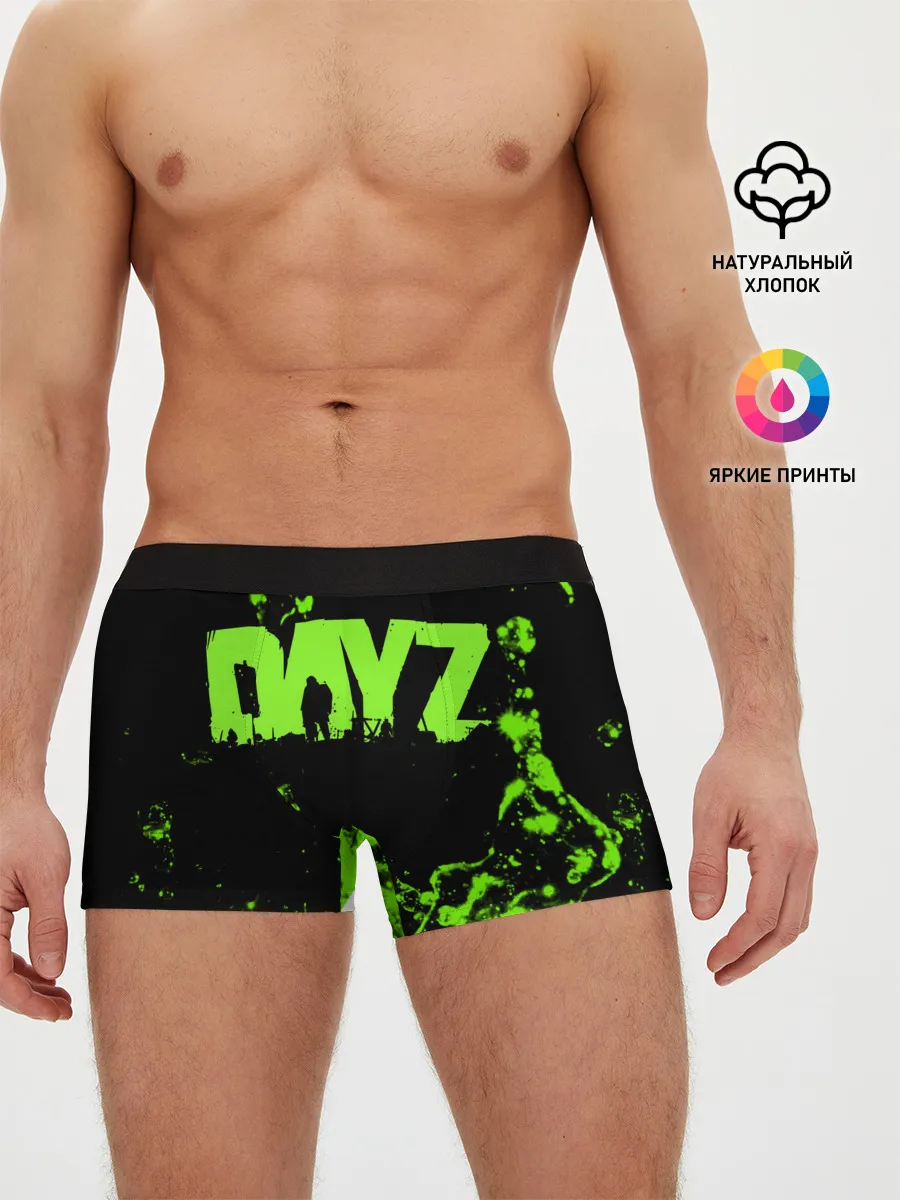 Мужские трусы боксеры / Dayz