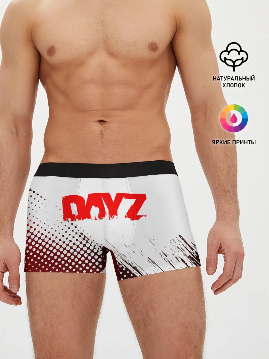 Мужские трусы боксеры / Dayz.