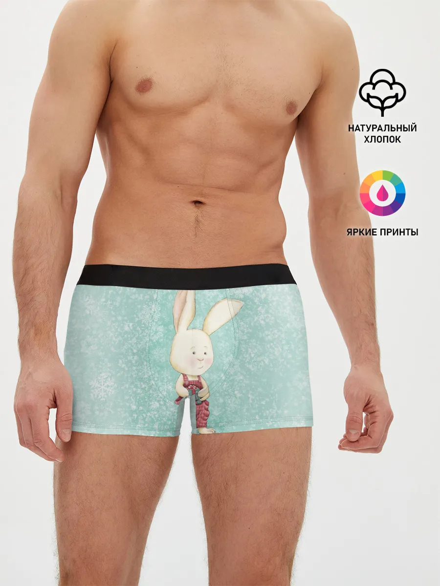 Мужские трусы боксеры / Зайчик с подарком