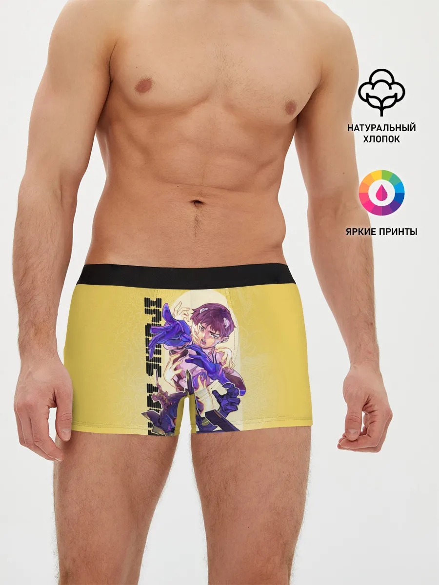 Мужские трусы боксеры / Ikari Shinji